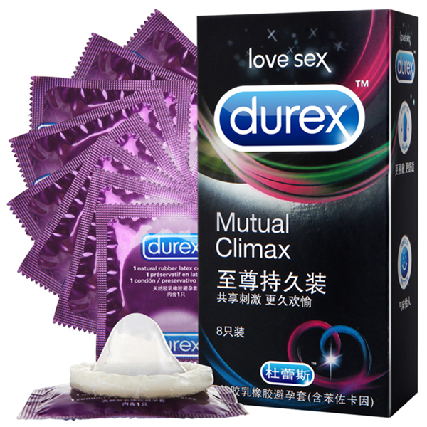 持久型！杜蕾斯 避孕套 男用 安全套 8只