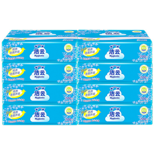 超实惠！洁云卫生纸加韧200张卫生纸*8包