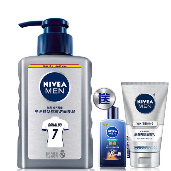 呵护肌肤！妮维雅男士洗面奶送美白洁面乳