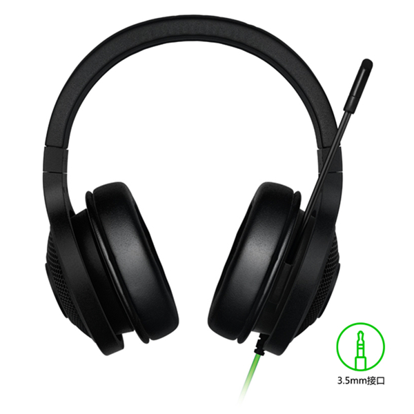 游戏必备！Razer/雷蛇 北海巨妖标准版 头戴l电竞游戏耳机耳麦