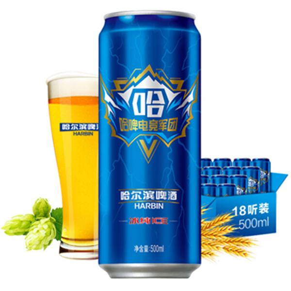 清丽爽口！哈尔滨啤酒冰纯电竞罐500ml*18听