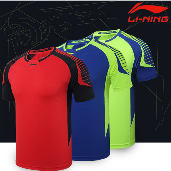 历史新低！李宁羽毛球服男士上衣吸汗速干短袖！