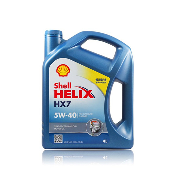 润滑保护！Shell壳牌喜力HX7 5W-40 半合成机油4升装SN级
