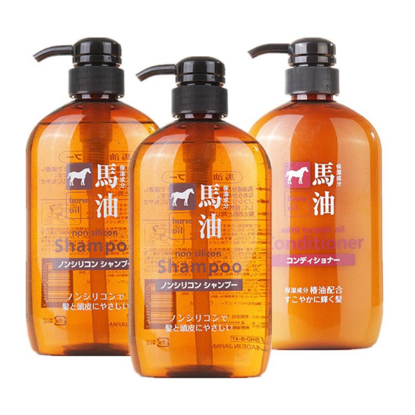 清爽止痒！熊野油脂马油洗发水2瓶+护发素1瓶共3瓶装
