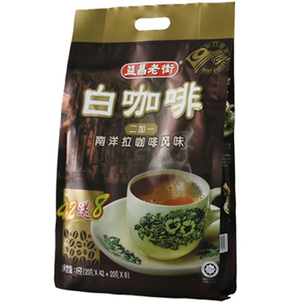 甘醇芳香！AIK CHEONG益昌老街白咖啡2+1 1000g