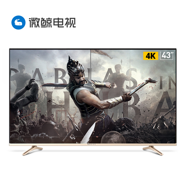 4K超高清！微鲸（WHALEY）43英寸 互联网LED液晶平板电视机