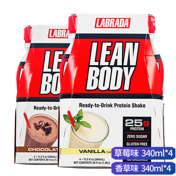 好价！labrada lean body高蛋白即饮代餐奶昔4瓶