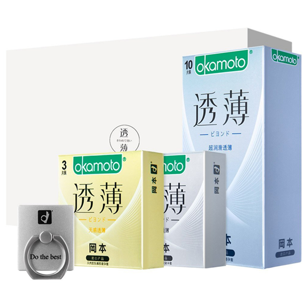 七夕备货！Okamoto冈本避孕套礼盒装16片