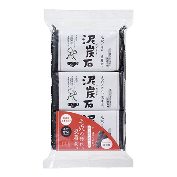 凑单品！PELICAN 天然泥炭石 毛孔清洁皂 110g*3个