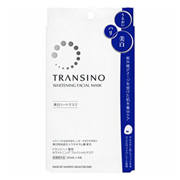 凑单品！TRANSINO 美白祛斑面膜 20ml *4枚