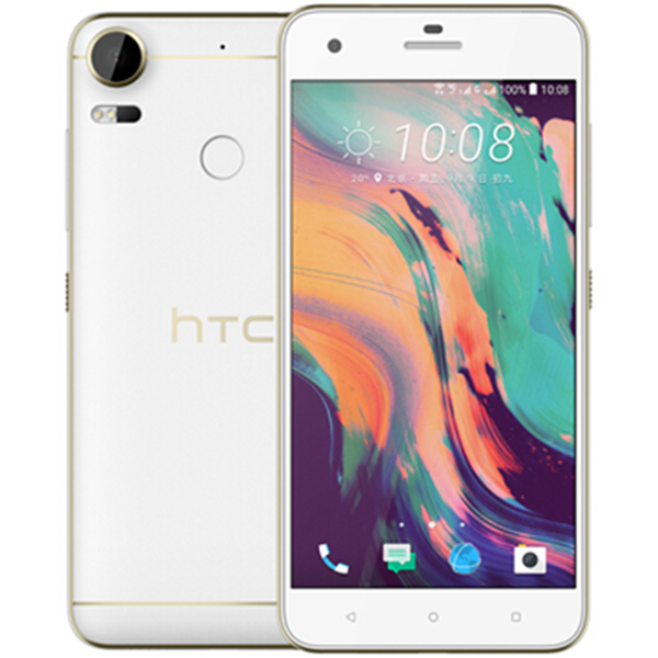 高性价比！HTC D10w Desire 10 pro手机