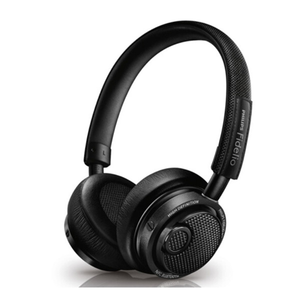 旗舰系列！飞利浦 M2BTBK 蓝牙头戴式耳机