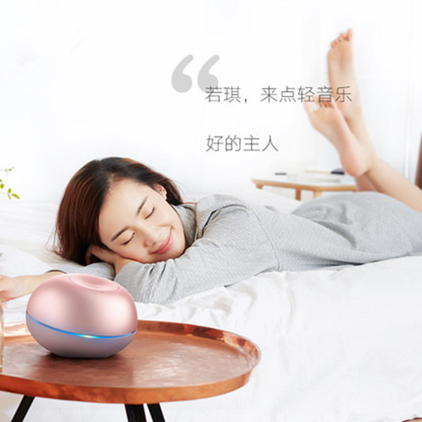 资讯：就算你摘不到星 七夕你也可以送她Rokid Pebble