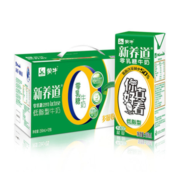 营养美味！蒙牛 新养道 零乳糖牛奶（低脂型）250ml*12