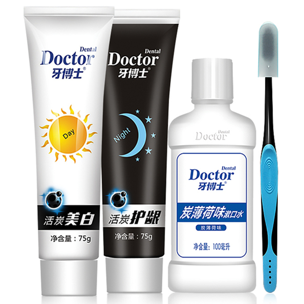 防蛀薄荷味！牙博士牙膏牙刷套装组合