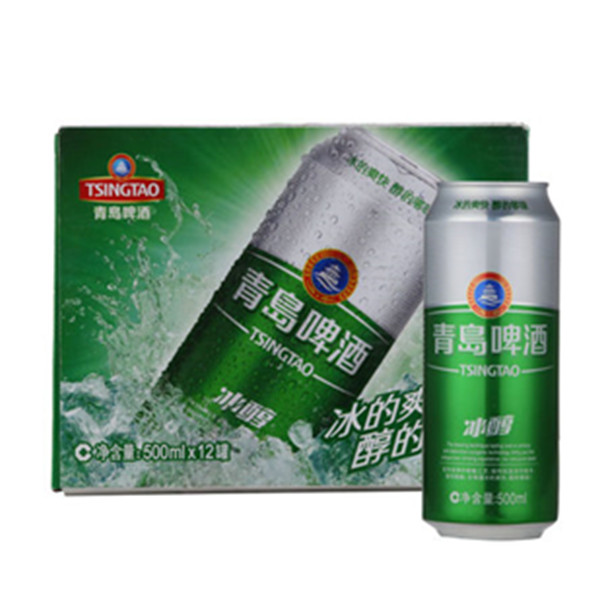 大罐装！青岛啤酒 冰醇易拉罐 500ml*12/听