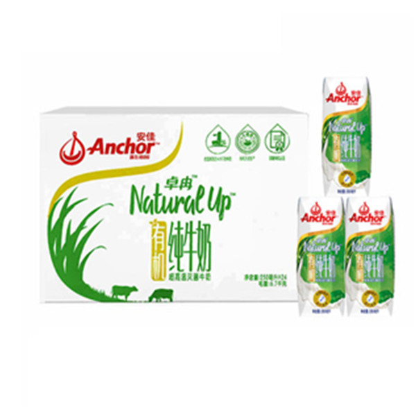 富含蛋白质！安佳卓冉有机纯牛奶250ml*24