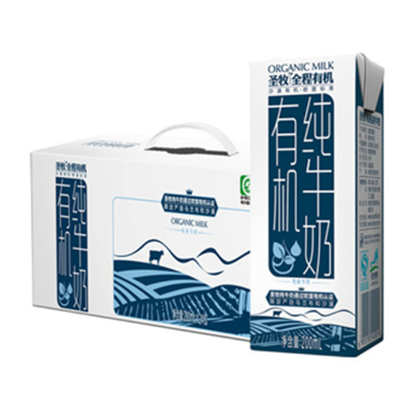 欧盟标准！圣牧 全程有机奶 全脂纯牛奶200ml*24盒