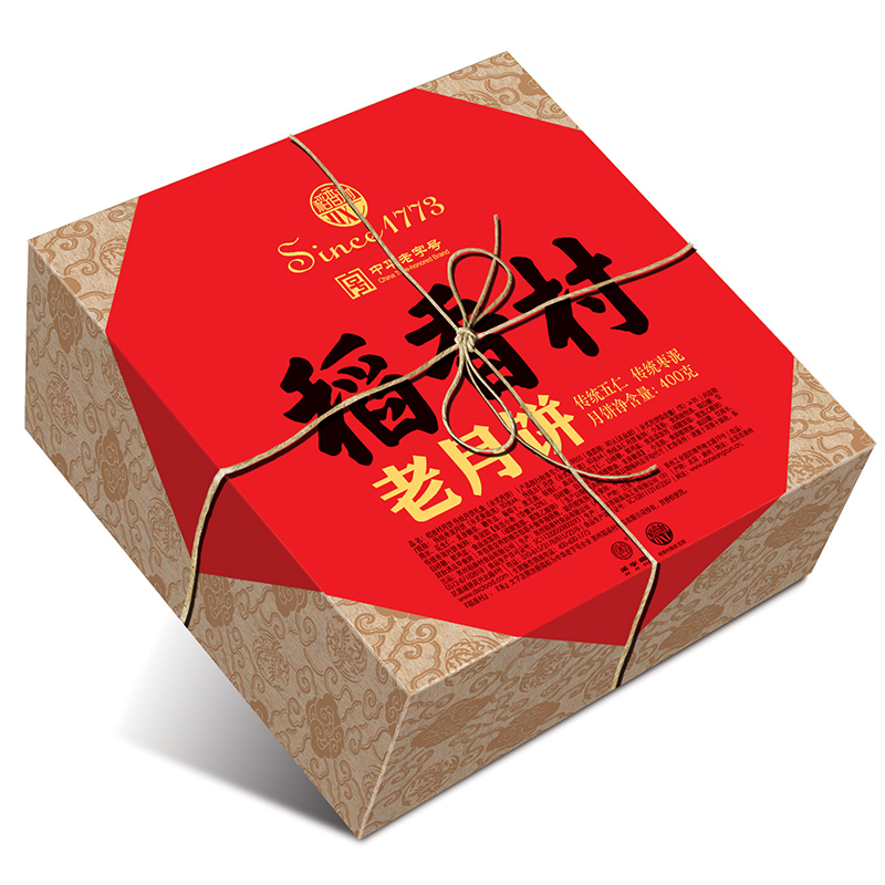 双重口味！稻香村老式月饼400g