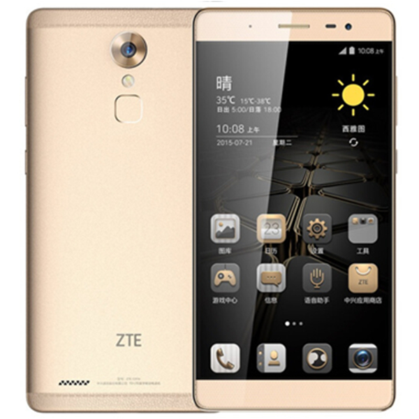 定制般！中兴AXON天机MAX移动联通电信4G手机