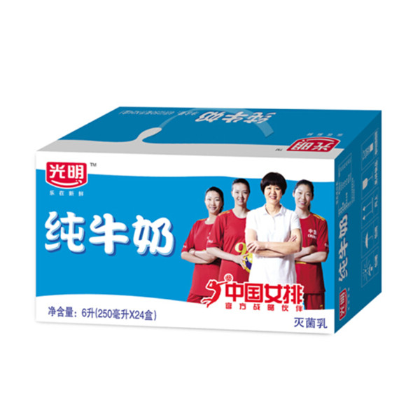 秒杀好价！光明 纯牛奶250ml*24盒/箱