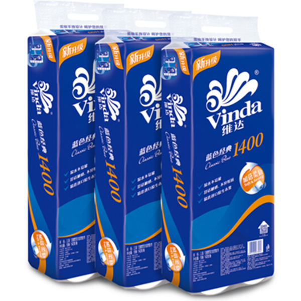 超值套装！Vinda维达卷纸蓝色经典3层140g卫生纸*30卷