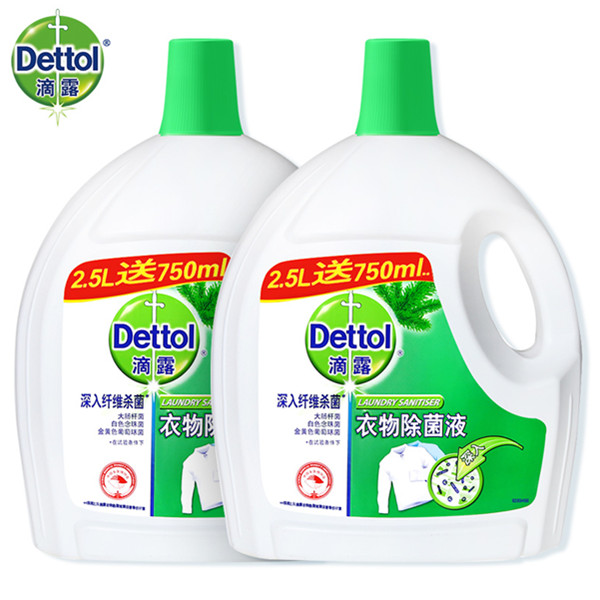 近期好价！滴露衣物除菌液6.5L