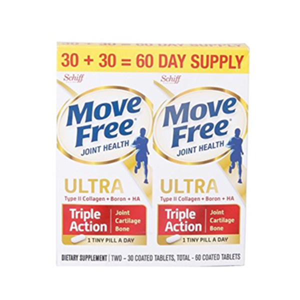 2盒装！旭福维骨力超强三重机能联合补充软骨精华素白瓶 2*60粒