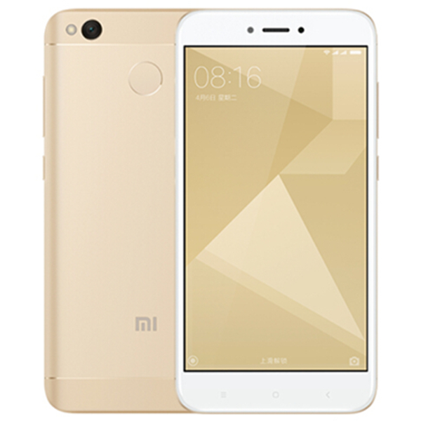 超长续航！小米红米4X全网通版移动联通电信4G手机