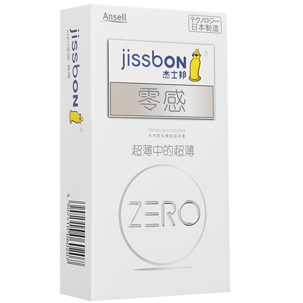 零感超薄！杰士邦zero避孕套情趣型安全套
