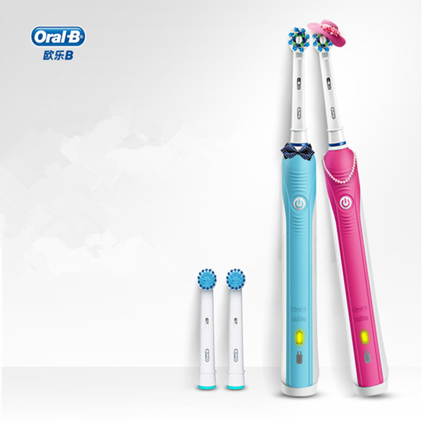 德国进口！oral-b欧乐b电动牙刷