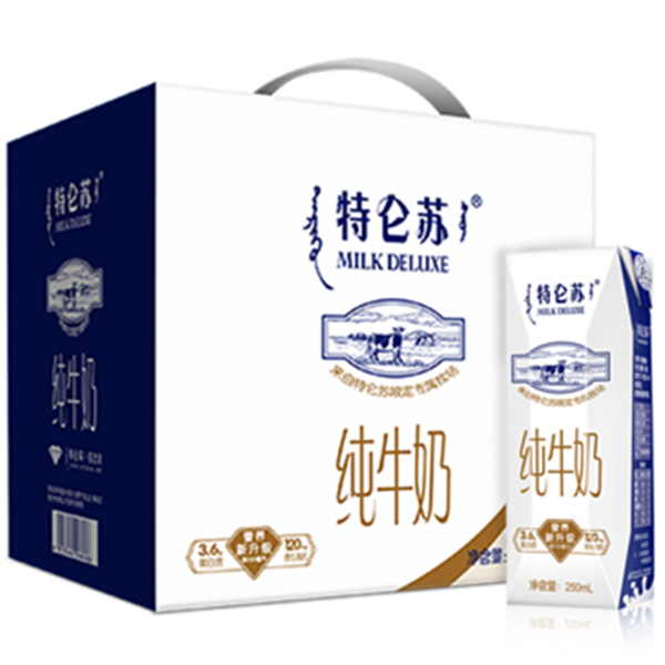 品质牛奶！蒙牛特仑苏纯牛奶250ml*16礼盒装