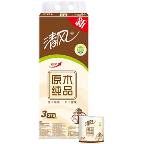 原木纯品！清风3层270段卫生纸*10卷