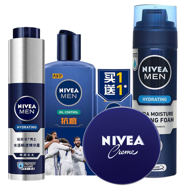 实惠套装！NIVEA妮维雅男士控油抗痘洁套装