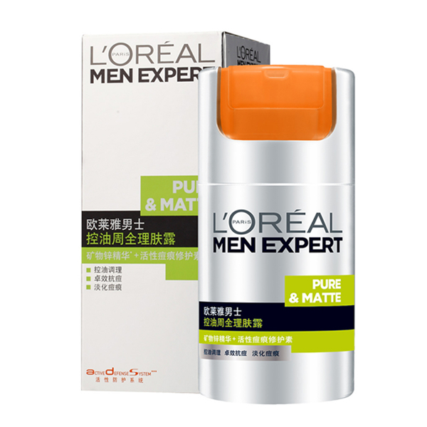 男士护理！欧莱雅（LOREAL）男士控油周全理肤露50ml
