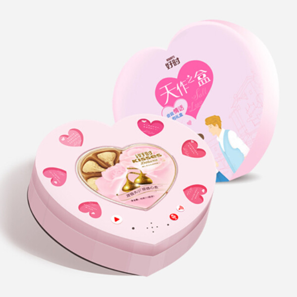 七夕好礼！好时天作之盒巧克力礼盒 90g