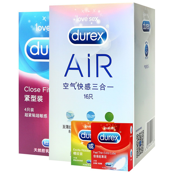 七夕备货！Durex杜蕾斯超薄避孕套22只