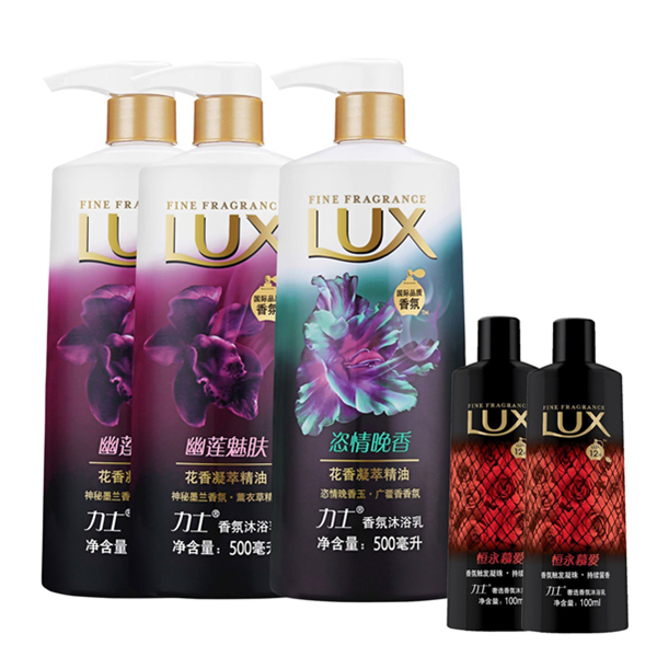 持久留香！LUX力士沐浴露套装