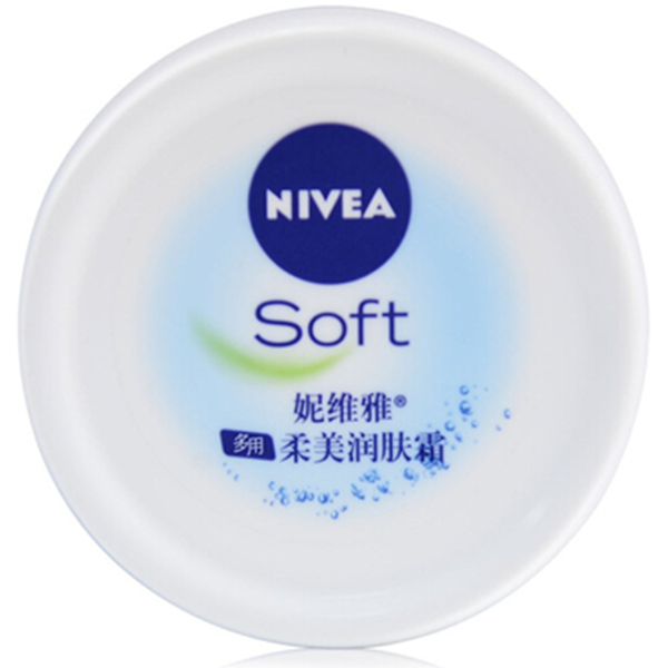 柔嫩滋养！NIVEA妮维雅柔美润肤霜100ml*2