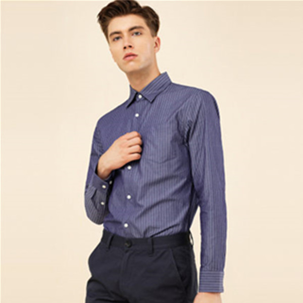 简约休闲！佐丹奴男士休闲格子衬衫01046017