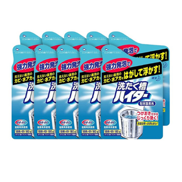 除味杀菌！Kao花王洗衣机槽酵素清洁粉180克*10袋