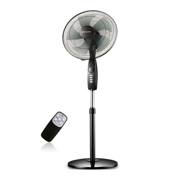 18点开始！荣事达遥控五风叶电风扇JD17Z