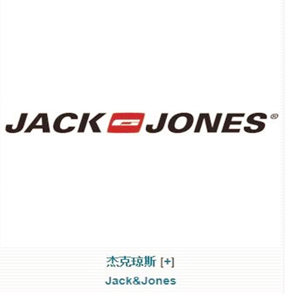 资讯：Jack&Jones换季潮流重磅来袭