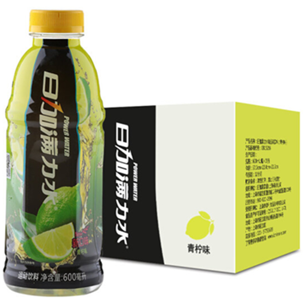 快速充能！日加满力水运动饮料600ml*15瓶