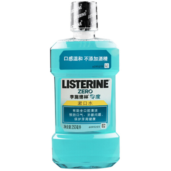 凑单好物！李施德林LISTERINE漱口水零度250ml*2