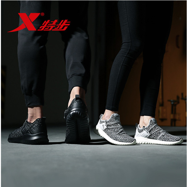 一体飞织！特步新款潮流情侣休闲跑步鞋