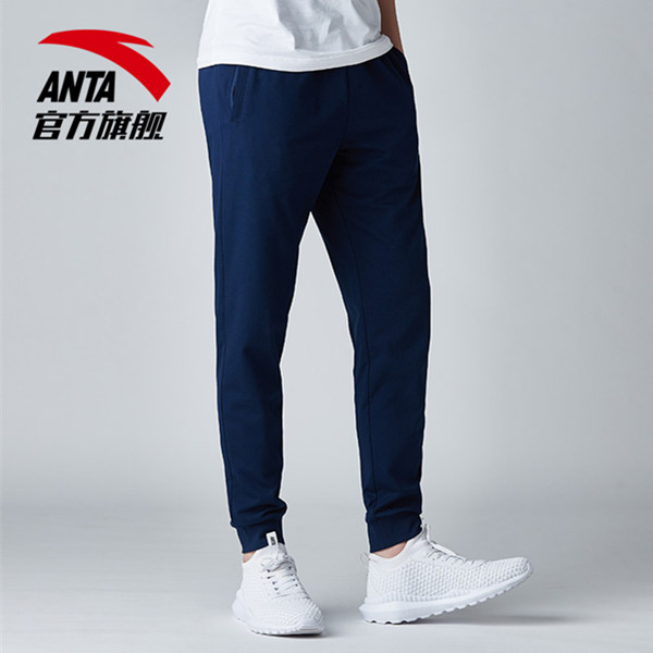 开学季！安踏新款修身舒适透气收口运动长裤子
