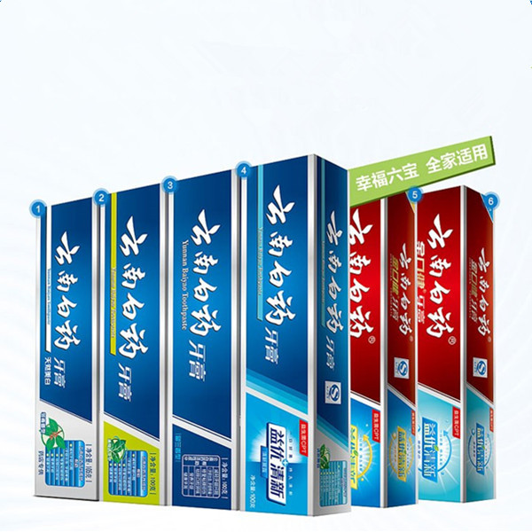 美白健齿！云南白药护龈去口臭牙渍全家福套装