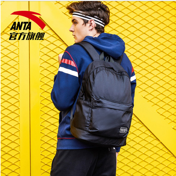 开学必备！安踏新款黑色潮流运动电脑包