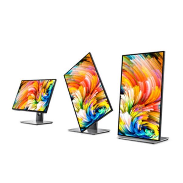 四边窄边！戴尔 U2518DR 25英寸 2K显示器